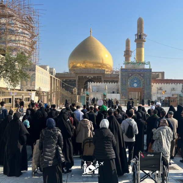 13 Rajab in Iraq (Dec Trip)